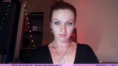 Cassie online show from July 30, 2:07 pm