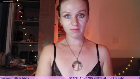 Cassie online show from July 17, 1:59 pm