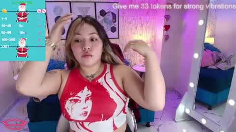 Snapshot of isa_reel chatting on December 17, 7:59 pm ISA online show from December 17, 7:59 pm