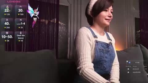 Ishtar online show from December 3, 4:59 am