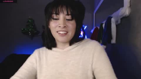 Snapshot of isis_diosa chatting on December 16, 10:45 pm Ana Maria online show from December 16, 10:45 pm
