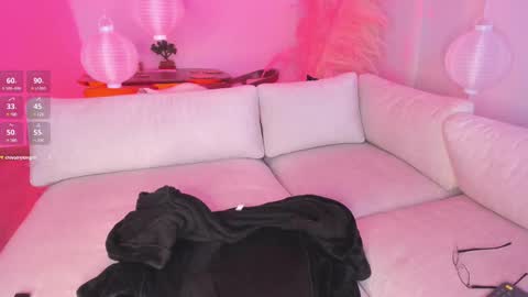Snapshot of its_jade1 chatting on March 5, 2:25 am Jade online show from March 5, 2:25 am