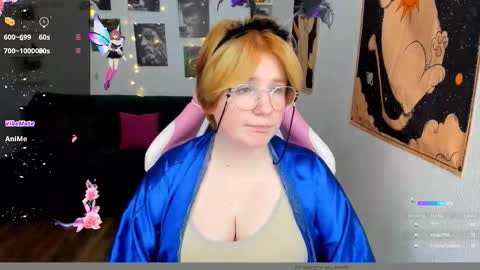 Snapshot of java_fire chatting on November 1, 11:31 pm Katerina online show from November 1, 11:31 pm