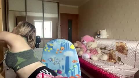 Mira online show from November 12, 8:34 am