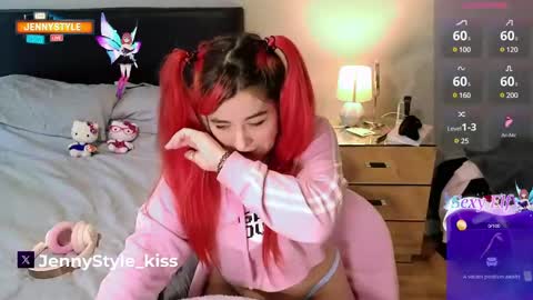 Snapshot of jenny_style chatting on December 22, 2:38 pm JennyStyle online show from December 22, 2:38 pm