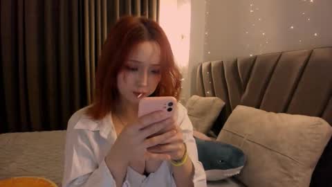 yuna online show from December 17, 12:31 pm