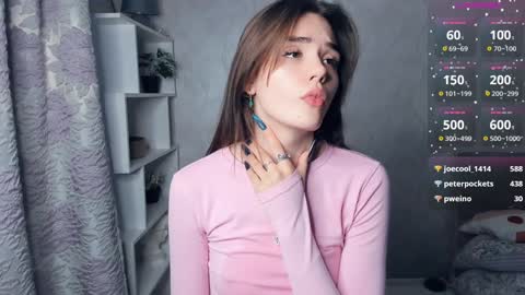Jinny online show from December 12, 9:19 am