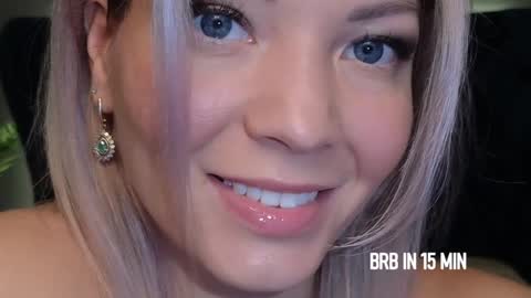Cute online show from December 26, 3:42 pm