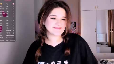 Snapshot of july_slowdive chatting on February 25, 12:05 pm Julie online show from February 25, 12:05 pm