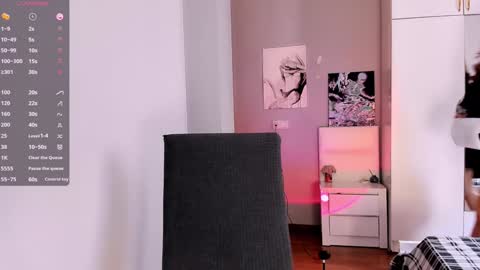 Snapshot of july_slowdive chatting on January 27, 9:44 am Julie online show from January 27, 9:44 am