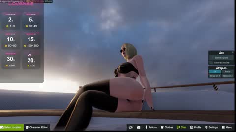 Snapshot of kagome__higurashi chatting on September 17, 3:26 am Emily online show from September 17, 3:26 am