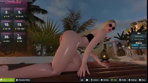 Snapshot of kagome__higurashi chatting on September 28, 3:46 am Emily online show from September 28, 3:46 am