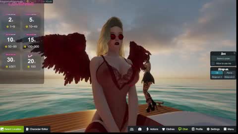 Snapshot of kagome__higurashi chatting on October 16, 10:23 pm Emily online show from October 16, 10:23 pm