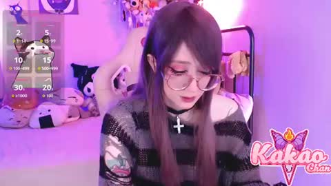 kakao chan online show from July 15, 3:39 pm