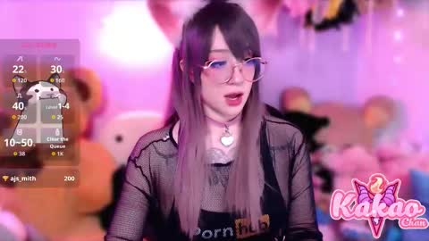 kakao chan online show from September 24, 2:43 am