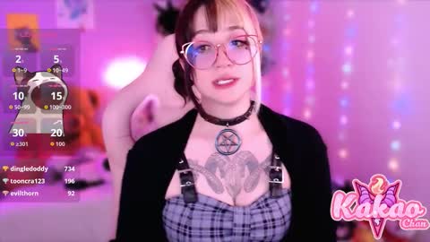 kakao chan online show from September 21, 4:11 am