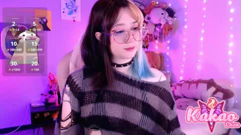 kakao chan online show from February 7, 2:54 pm