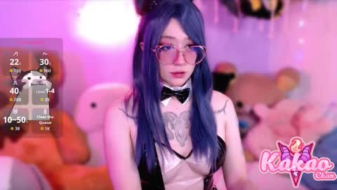 kakao chan online show from September 23, 2:32 am