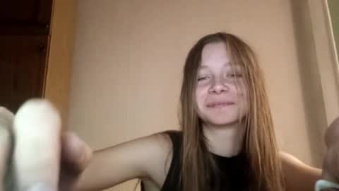 Ria online show from December 13, 7:42 pm