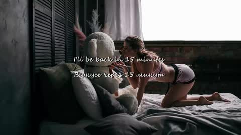 Julia online show from November 6, 12:49 am