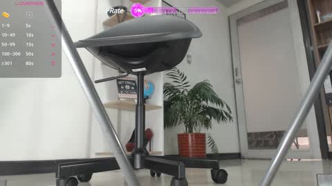 Karin online show from December 25, 1:41 pm