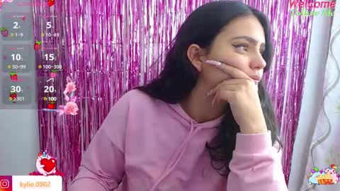Snapshot of karol_09 chatting on January 23, 2:44 am karol 09 online show from January 23, 2:44 am