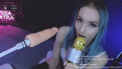 ALYSSA                online show from January 9, 6:23 pm