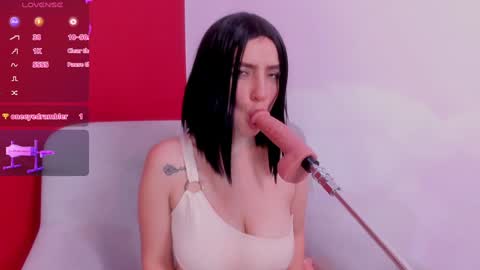 Kate  online show from December 15, 12:17 pm