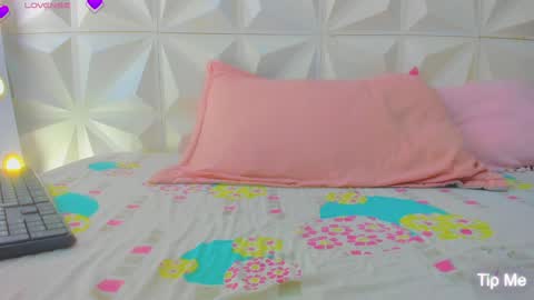 katha online show from January 5, 3:53 am