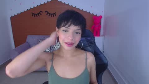 kathina online show from December 7, 11:18 am
