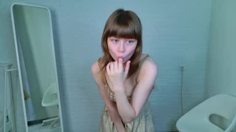 Snapshot of katie_ktk chatting on October 17, 1:47 pm Katie online show from October 17, 1:47 pm