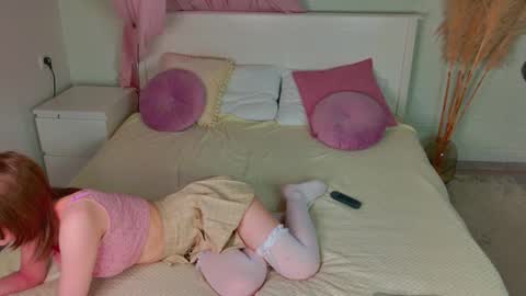 Snapshot of katie_ktk chatting on October 25, 2:03 pm Katie online show from October 25, 2:03 pm