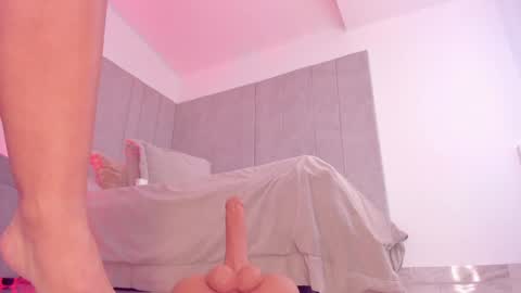 Katie online show from December 29, 10:34 am