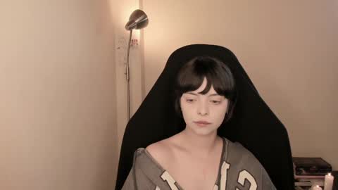 katsuro online show from December 4, 5:55 pm