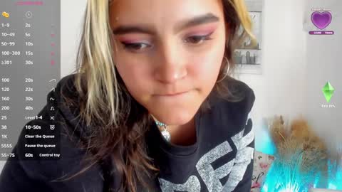 Snapshot of katy_giil chatting on December 13, 7:21 pm Katy online show from December 13, 7:21 pm