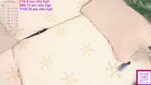 Yuki  online show from December 21, 6:50 am