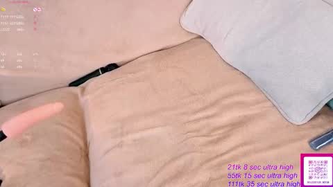 Yuki  online show from February 21, 7:09 am