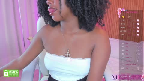 Snapshot of kehlanni chatting on February 2, 9:02 pm Kehlanni online show from February 2, 9:02 pm