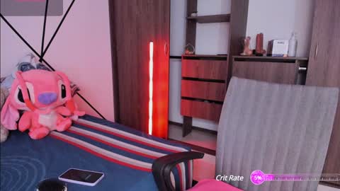Snapshot of khris_secretary chatting on January 22, 10:17 pm khris online show from January 22, 10:17 pm