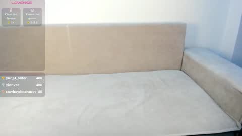 Su A online show from November 9, 4:25 pm