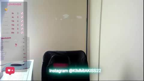 Kimmi online show from December 9, 8:33 pm