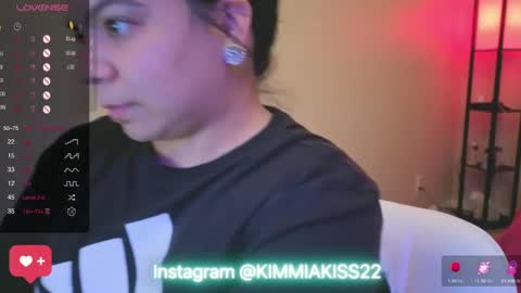 Kimmi online show from January 24, 3:54 am