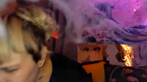 Kinky Pinky online show from March 4, 2:49 am