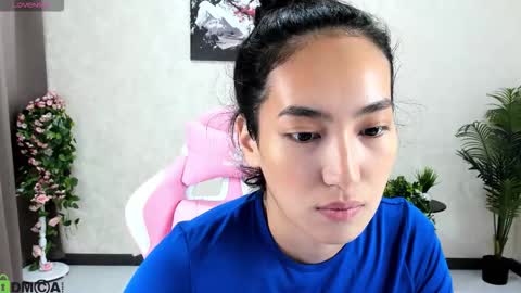 Snapshot of kira_lilian chatting on October 23, 2:50 am Aura online show from October 23, 2:50 am