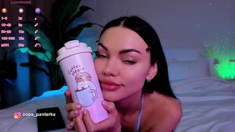 Kira and friends online show from February 25, 5:17 am