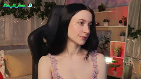 Snapshot of kiralilime chatting on January 21, 4:16 pm Kira online show from January 21, 4:16 pm
