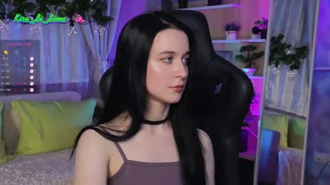 Snapshot of kiralilime chatting on December 2, 3:56 pm Kira online show from December 2, 3:56 pm