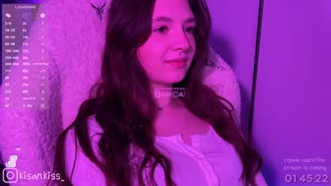 kisankiss online show from March 23, 7:20 pm