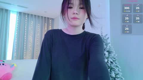 Aya   online show from December 19, 1:39 am