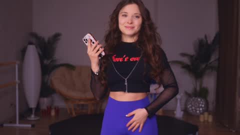 Katya online show from February 4, 7:06 pm